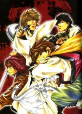 BUY NEW saiyuki - 25721 Premium Anime Print Poster